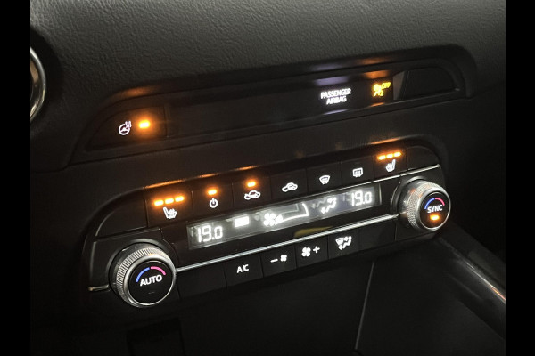 Mazda CX-5 2.5 SkyActiv-G Homura *CUSTOM*| Adapt. Cruise control | Trekhaak | Head-up | BOSE | Stoel-/Stuurwiel verwarming | 360 graden Camera