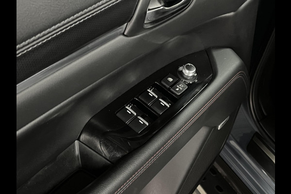 Mazda CX-5 2.5 SkyActiv-G Homura *CUSTOM*| Adapt. Cruise control | Trekhaak | Head-up | BOSE | Stoel-/Stuurwiel verwarming | 360 graden Camera