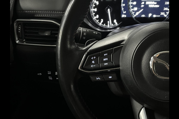 Mazda CX-5 2.5 SkyActiv-G Homura *CUSTOM*| Adapt. Cruise control | Trekhaak | Head-up | BOSE | Stoel-/Stuurwiel verwarming | 360 graden Camera