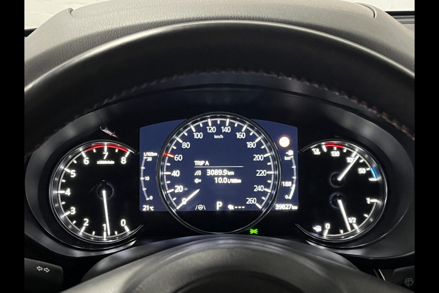 Mazda CX-5 2.5 SkyActiv-G Homura *CUSTOM*| Adapt. Cruise control | Trekhaak | Head-up | BOSE | Stoel-/Stuurwiel verwarming | 360 graden Camera