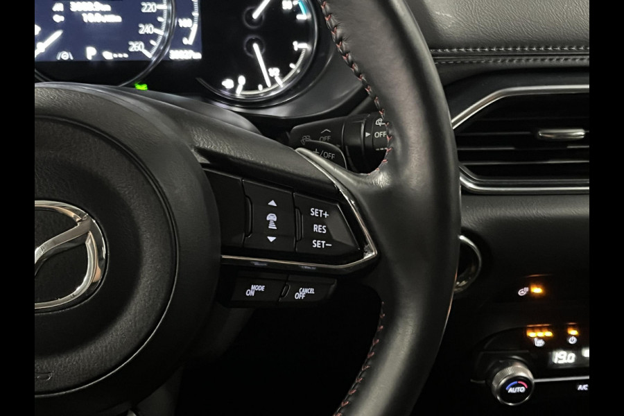 Mazda CX-5 2.5 SkyActiv-G Homura *CUSTOM*| Adapt. Cruise control | Trekhaak | Head-up | BOSE | Stoel-/Stuurwiel verwarming | 360 graden Camera