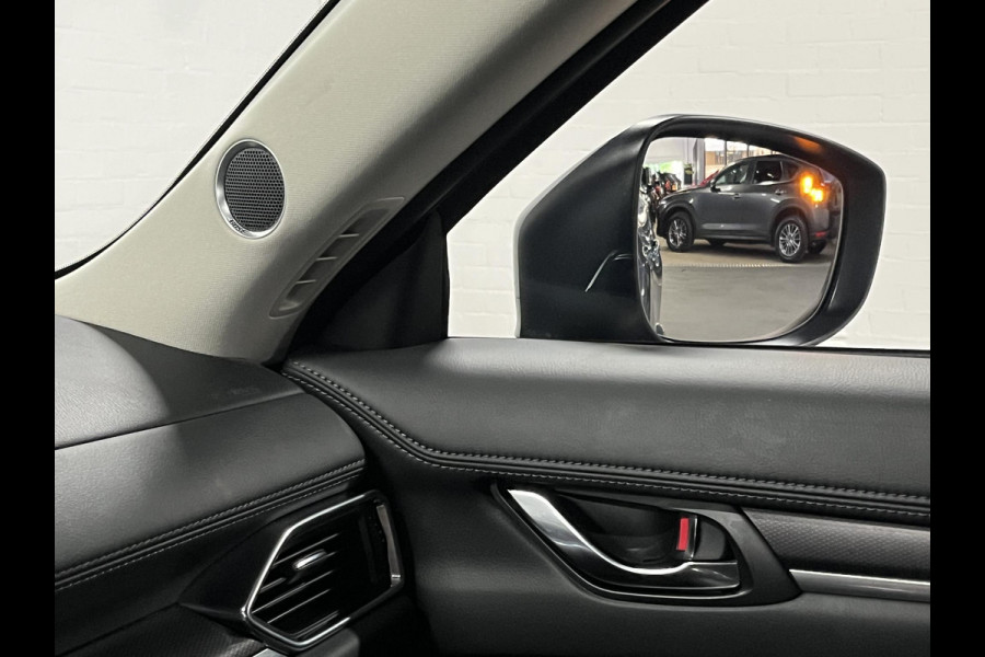 Mazda CX-5 2.5 SkyActiv-G Homura *CUSTOM*| Adapt. Cruise control | Trekhaak | Head-up | BOSE | Stoel-/Stuurwiel verwarming | 360 graden Camera