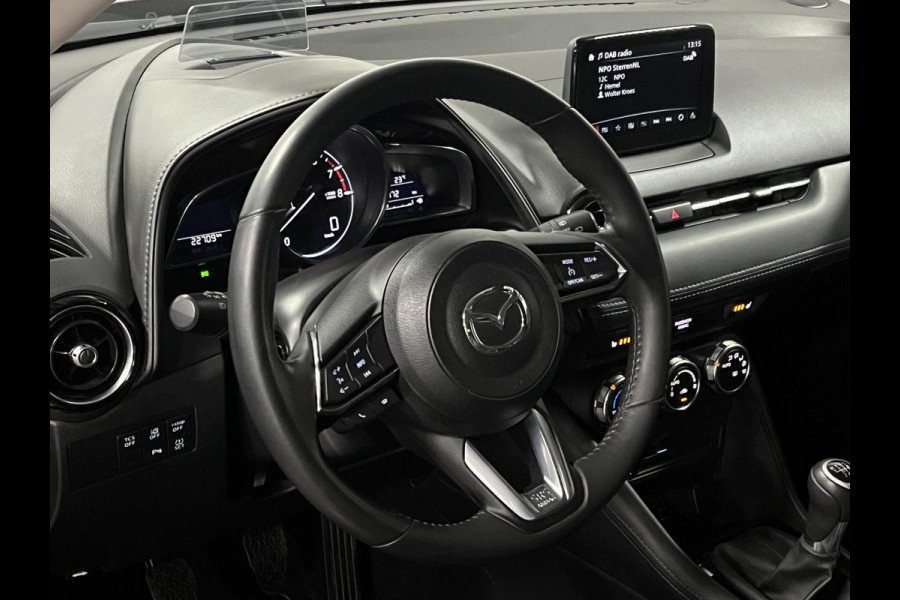 Mazda CX-3 2.0 SkyActiv-G GT-M | Cruise-/Climate control | Stoelverwarming | Navigatie | Head-up display