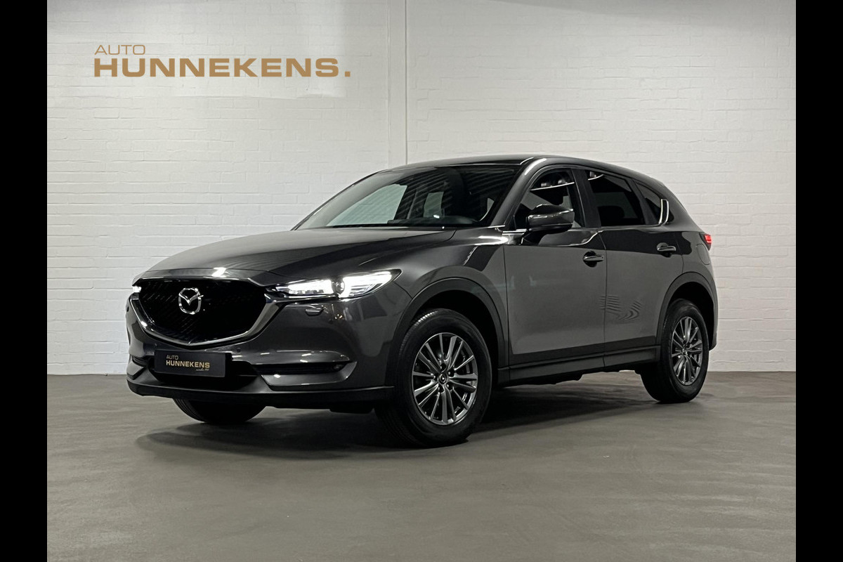 Mazda CX-5 2.0 SkyActiv-G | Cruise-/Climate control | Head-up | Stoel-/Stuurwielverwarming | Navigatie | Camera