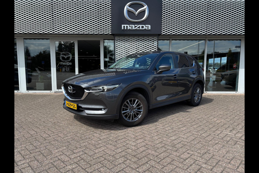 Mazda CX-5 2.0 SkyActiv-G 165 TS+ AWD TREKHAAK AFNEEMBAAR | DEALERONDERHOUDEN | 360 CAMERA | PARKEERSENSOREN VOOR EN ACHTER |