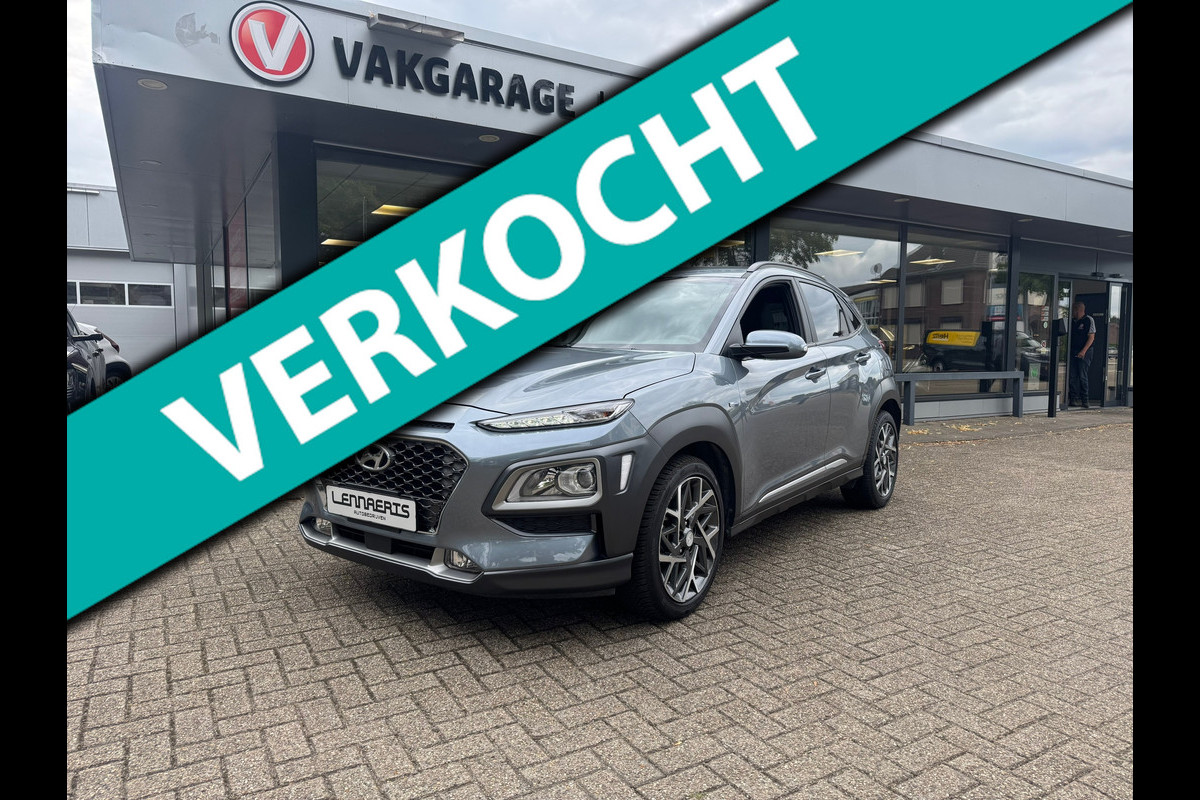 Hyundai Kona 1.6 GDI HEV Hybrid automaat Fashion , cruise, carplay, ect. Rijklaarprijs! Hyundai Kona 1.6 GDI HEV Hybrid automaat Fashion , cruise, carplay, ect. Rijklaarprijs!