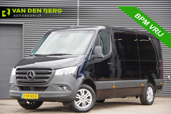 Mercedes-Benz Sprinter 319 3.0 CDI V6 L2H1 AUT. LED, TREKHAAK, ADAPT. CRUISE, STANDKACHEL, MBUX 10'', CAMERA, NAVI, CLIMA