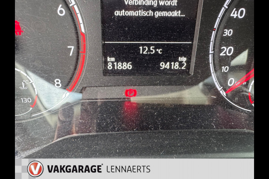 Volkswagen Polo 1.0 TSI Beats Carplay, airco, 17" LM, ect.