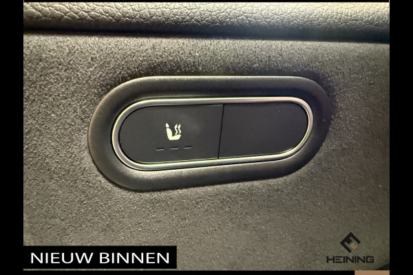 Mercedes-Benz CLA-Klasse Shooting Brake 250 e Star Edition AMG Line. Apple-carplay. stoelverwarming. Hollandse auto met NAP