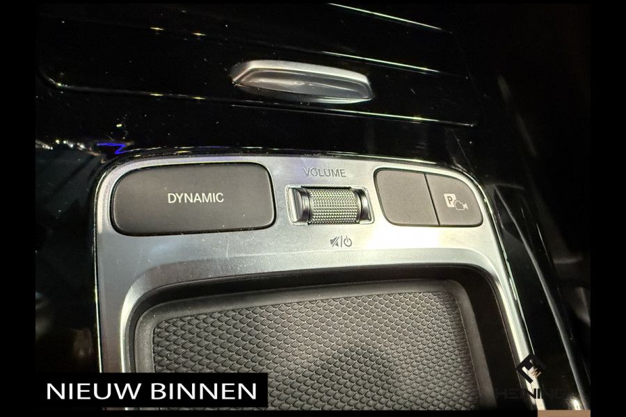 Mercedes-Benz CLA-Klasse Shooting Brake 250 e Star Edition AMG Line. Apple-carplay. stoelverwarming. Hollandse auto met NAP