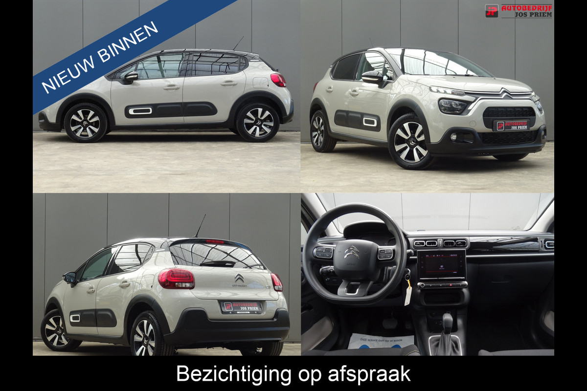 Citroën C3 1.2 PureTech Shine * CARPLAY * PDC * DEALER ONDERH. !! Citroën C3 1.2 PureTech Shine * CARPLAY * PDC * DEALER ONDERH. !!