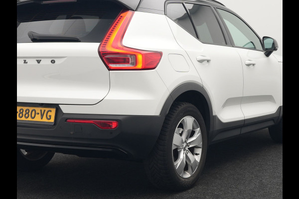 Volvo XC40 T4 Momentum Automaat 191pk Dealer O.H | Adaptive Cruise | Harman Kardon | Camera | Lederen Sportstoelen Verwarmd | LED | Pilot Assist |  Navigatie | Virtual | DAB |