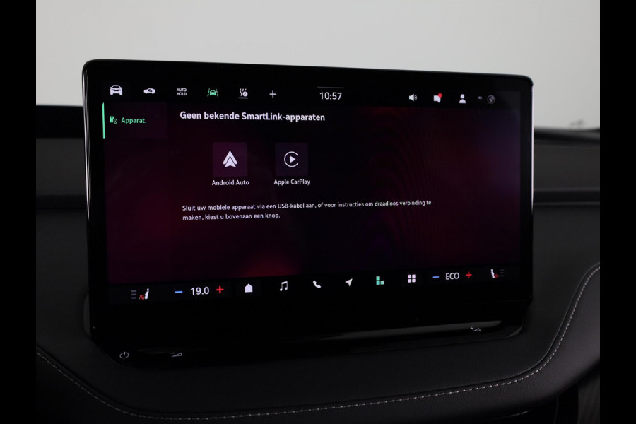 Škoda Enyaq Coupé 85 Sportline 286 pk | Business Upgrade Pakket ADVANCED | 21 inch lichtmetalen velgen