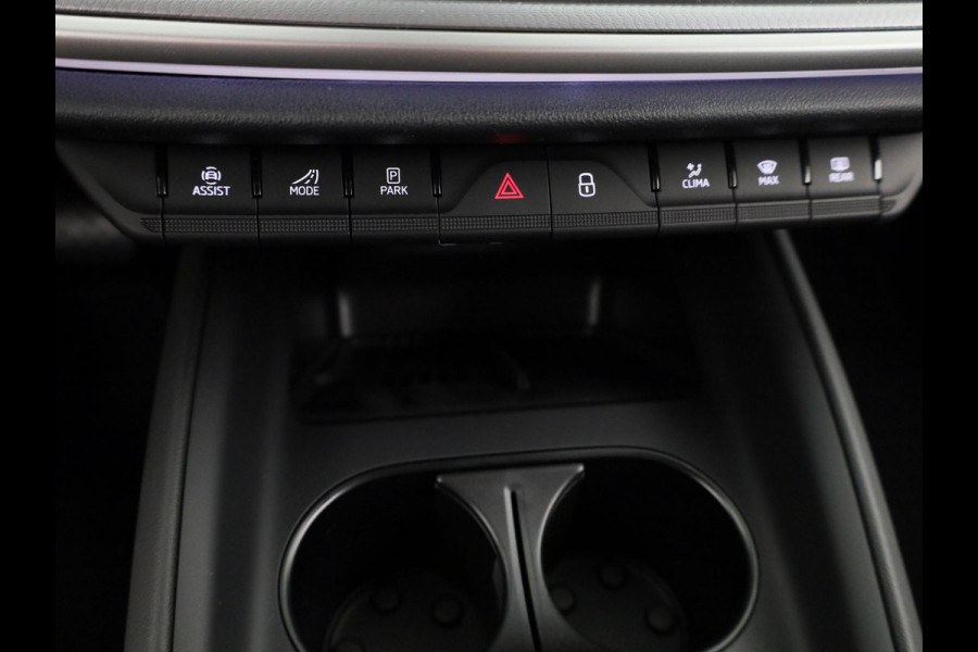Škoda Elroq 85 Business Edition 286 pk | Leder | Head up | Canton Sound | 21 inch | Elek. stoel | Blind Spot| Camera |