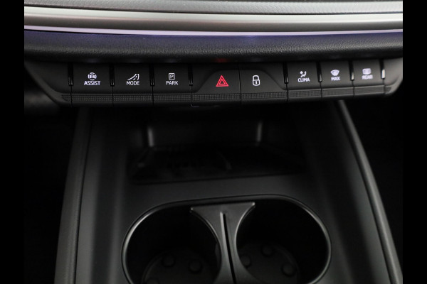 Škoda Elroq 85 Business Edition 286 pk | Leder | Head up | Canton Sound | 21 inch | Elek. stoel | Blind Spot| Camera |
