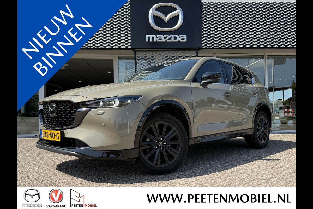 Mazda CX-5 2.0 e-SkyActiv-G M Hybrid 165 Homura + Sunroof Aut Mazda CX-5 2.0 e-SkyActiv-G M Hybrid 165 Homura + Sunroof Aut
