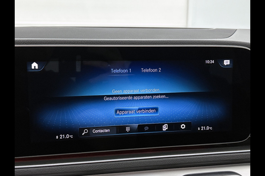 Mercedes-Benz GLE 350 e 4MATIC Premium Plus | LIchtmetalen velgen 20 inch. | Panaromadak | Trekhaak | Alarm | Parking support Met camera | Inclusief 24 maanden MB Certified garantie voor Europa.