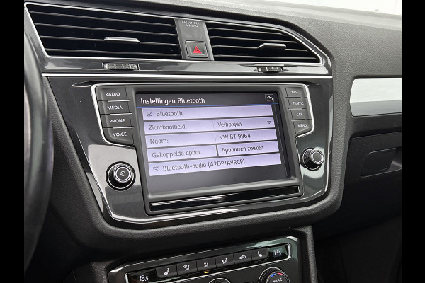 Volkswagen Tiguan 1.4 TSI ACT Comfortline | 150PK | PANORAMISCH DAK | 1e eigenaar | NL-Auto | Massage | StoelverW | Lane ass | ETC