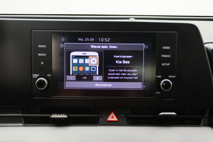 Kia Sportage 1.6 T-GDi MHEV ComfortLine LED, Apple Carplay, ACC, Lane Assist, Camera, Climate, 17"