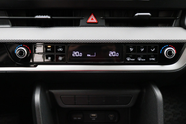 Kia Sportage 1.6 T-GDi MHEV ComfortLine LED, Apple Carplay, ACC, Lane Assist, Camera, Climate, 17"