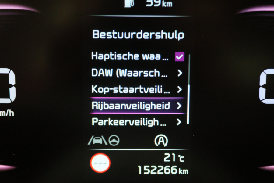 Kia Sportage 1.6 T-GDi MHEV ComfortLine LED, Apple Carplay, ACC, Lane Assist, Camera, Climate, 17"