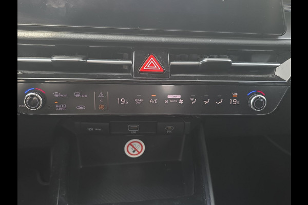 Kia Niro 1.6 GDi Hybrid DynamicLine Automaat | Navigatie | Camera | Parkeersensoren | Climate | Apple Carplay / Android Auto |