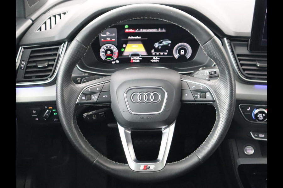 Audi Q5 55 TFSIe S edition | Panoramadak | Bang & Olufsen | Stoelverwarming | Adaptive cruise | Luchtvering | Matrix LED | 21'' | Carplay | Half leder | Navigatie | Camera | PHEV | Plug In