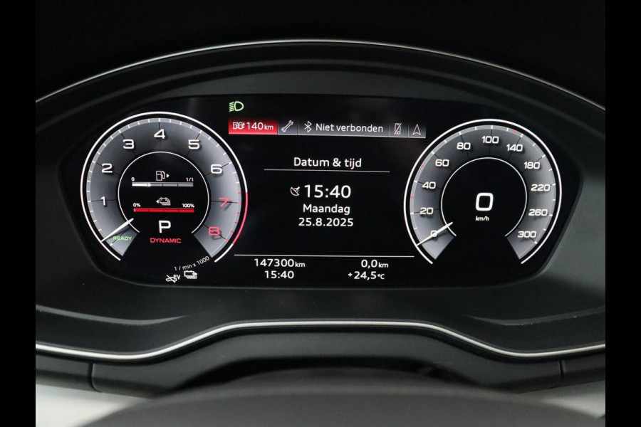 Audi Q5 55 TFSIe S edition | Panoramadak | Bang & Olufsen | Stoelverwarming | Adaptive cruise | Luchtvering | Matrix LED | 21'' | Carplay | Half leder | Navigatie | Camera | PHEV | Plug In