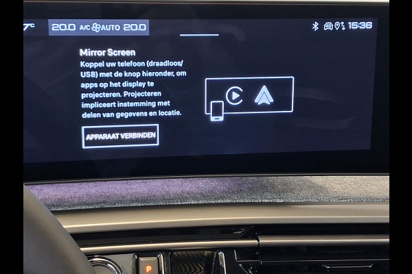 Peugeot 5008 1.2 Hybrid 136 Allure Automaat | Navigatie | 360° Camera | Keyless Entry | Apple Carplay/Android Auto |