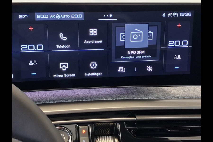 Peugeot 5008 1.2 Hybrid 136 Allure Automaat | Navigatie | 360° Camera | Keyless Entry | Apple Carplay/Android Auto |