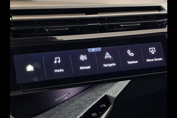 Peugeot 5008 1.2 Hybrid 136 Allure Automaat | Navigatie | 360° Camera | Keyless Entry | Apple Carplay/Android Auto |