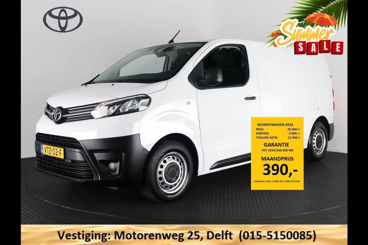 Toyota ProAce Worker 1.5 D-4D LIVE EX BTW CARPLAY NAVI Toyota PROACE Worker 1.5 D-4D LIVE EX BTW CARPLAY NAVI Toyota ProAce Worker 1.5 D-4D LIVE EX BTW CARPLAY NAVI Toyota PROACE Worker 1.5 D-4D LIVE EX BTW CARPLAY NAVI