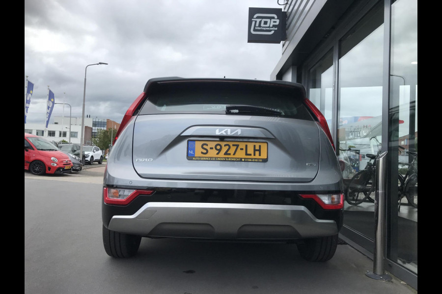 Kia Niro 1.6 Hybrid DynamicLine Lage KM! 7 JAAR GARANTIE
