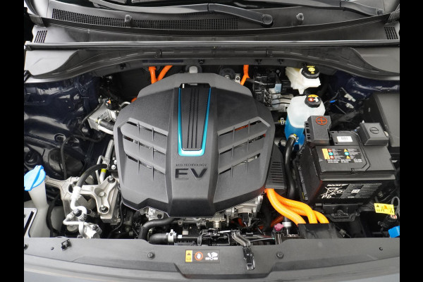 Kia e-Niro DynamicPlusLine 64 kWh Schuifdak | Stuur- & Stoelverwarming | 3-fase Laden | SOH 100% !! | ORIGINEEL NL  RIJKLAAR GELEVERD MET GARANTIE! |