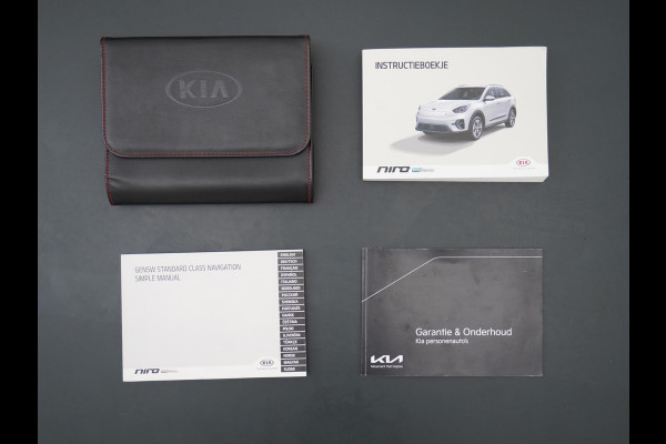 Kia e-Niro DynamicPlusLine 64 kWh Schuifdak | Stuur- & Stoelverwarming | 3-fase Laden | SOH 100% !! | ORIGINEEL NL  RIJKLAAR GELEVERD MET GARANTIE! |