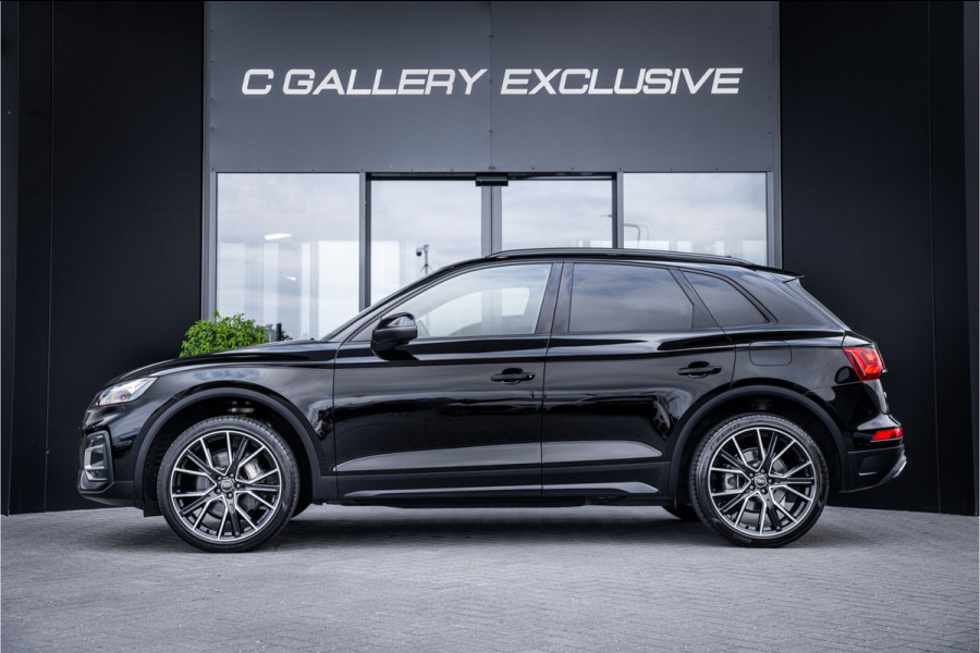 Audi Q5 50 TFSI e Pro Line S-Line - RS seats | Elek. stoelen | Cruise control