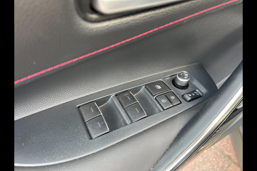 Toyota Corolla Touring Sports 1.8 Hybrid Executive / Ned Auto / Trekhaak / MCC / Gouda