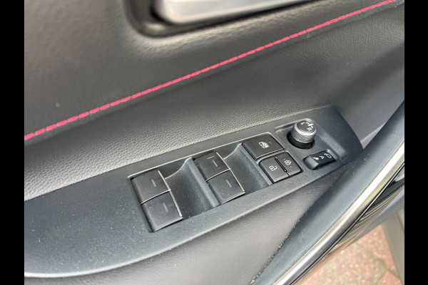 Toyota Corolla Touring Sports 1.8 Hybrid Executive / Ned Auto / Trekhaak / MCC / Gouda