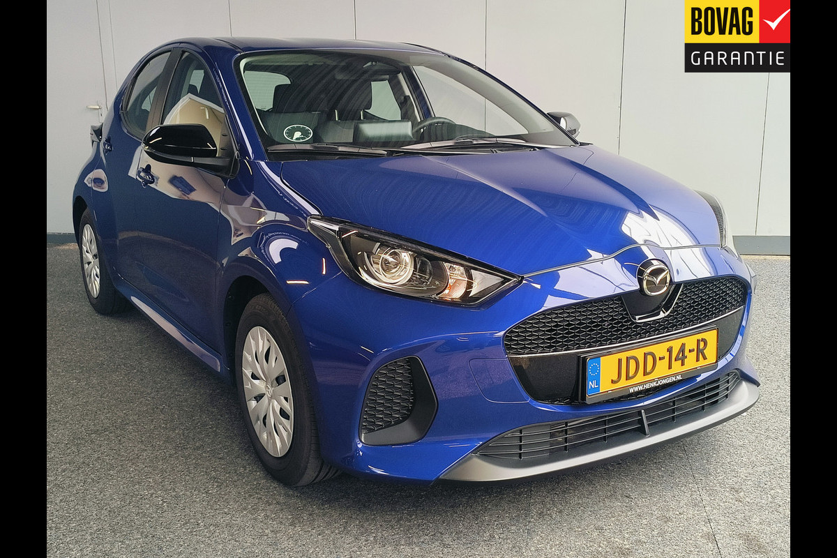 Mazda 2 Hybrid 1.5 Prime-line AUTOMAAT uit 2024 Rijklaar + Fabrieksgarantie tot 07-2029 Henk Jongen Auto's in Helmond,  al 50 jaar service zoals 't hoort!