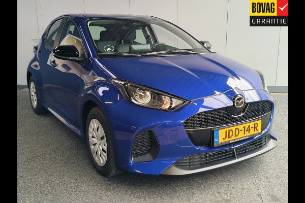 Mazda 2 Hybrid 1.5 Prime-line AUTOMAAT uit 2024 Rijklaar + Fabrieksgarantie tot 07-2029 Henk Jongen Auto's in Helmond,  al 50 jaar service zoals 't hoort!