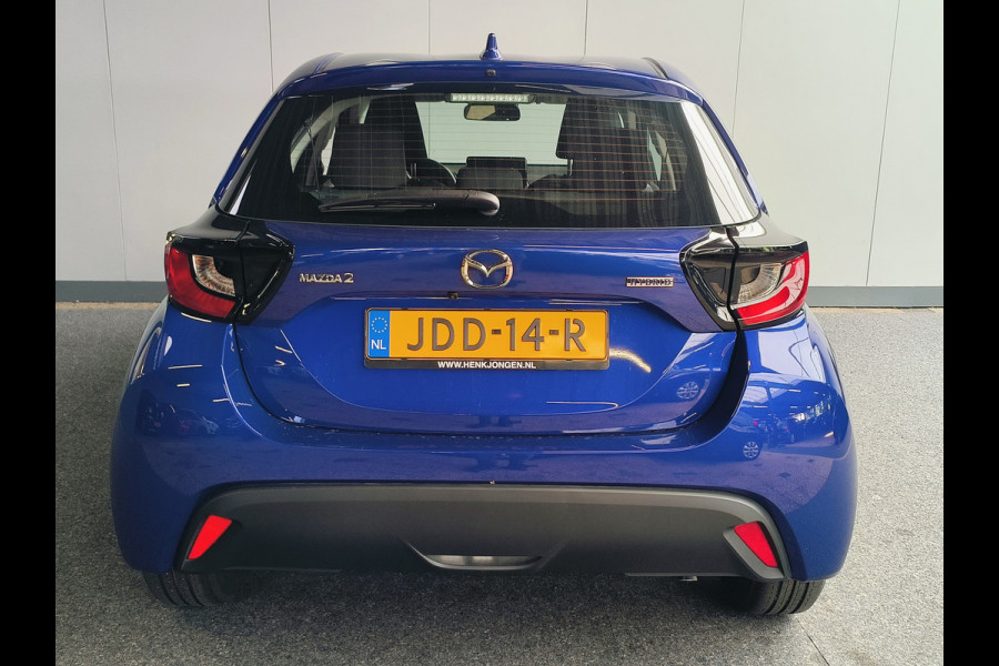 Mazda 2 Hybrid 1.5 Prime-line AUTOMAAT uit 2024 Rijklaar + Fabrieksgarantie tot 07-2029 Henk Jongen Auto's in Helmond,  al 50 jaar service zoals 't hoort!