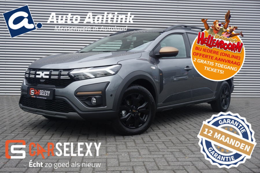 Dacia Jogger Hybrid Extreme 7 PERSOONS | ONGEBRUIKT | 35 KM !!