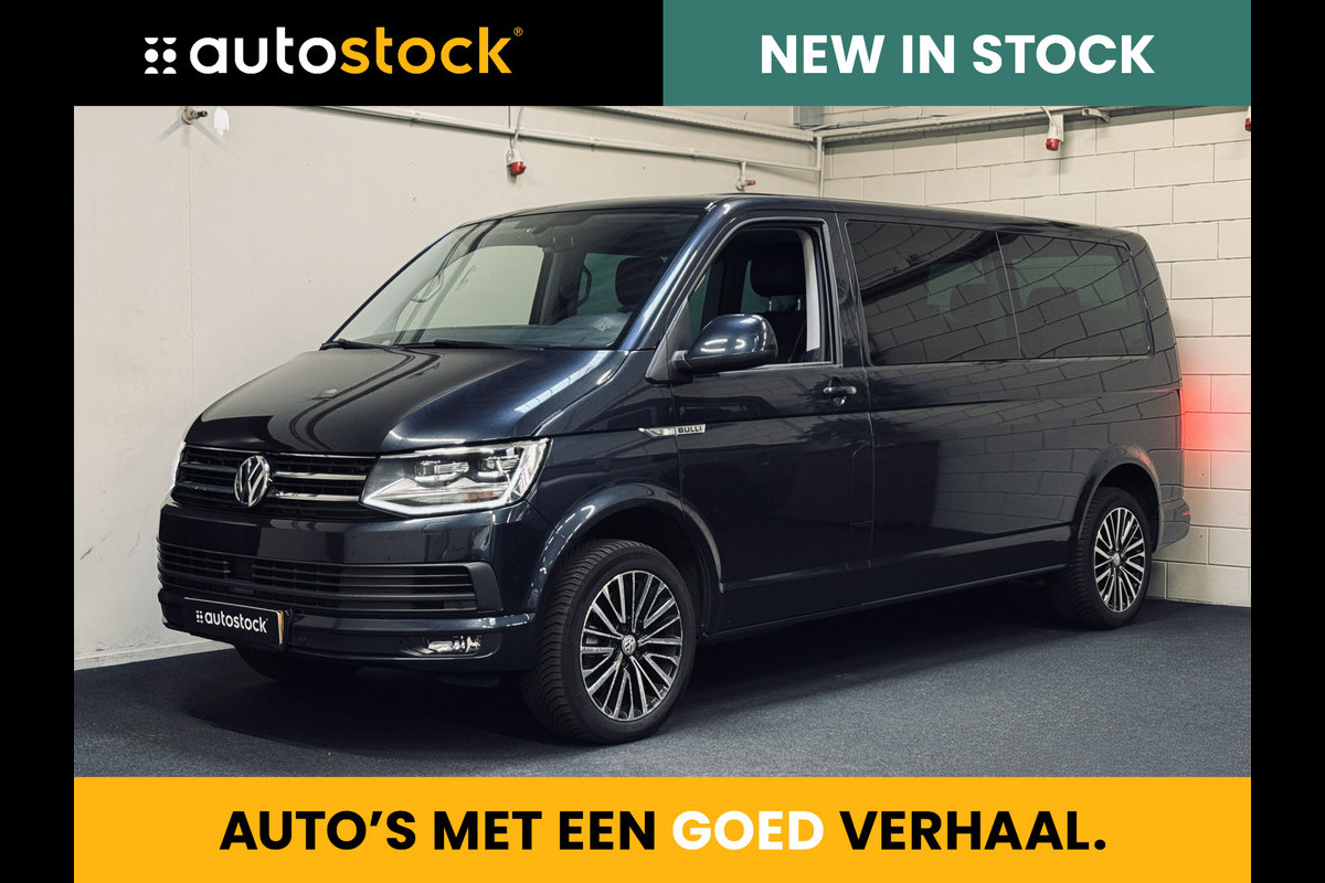 Volkswagen Transporter Multivan 2.0 TSI 204PK L2H1 Bulli 7p. | DynamicDrive | LED | Elektr.deur Volkswagen Transporter Multivan 2.0 TSI 204PK L2H1 Bulli 7p. | DynamicDrive | LED | Elektr.deur