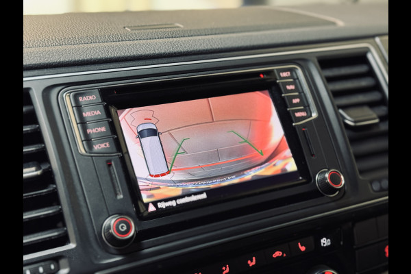 Volkswagen Transporter Multivan 2.0 TSI 204PK L2H1 Bulli 7p. | DynamicDrive | LED | Elektr.deur