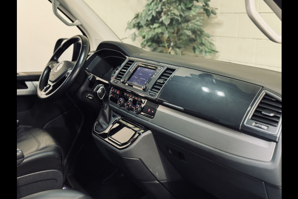 Volkswagen Transporter Multivan 2.0 TSI 204PK L2H1 Bulli 7p. | DynamicDrive | LED | Elektr.deur