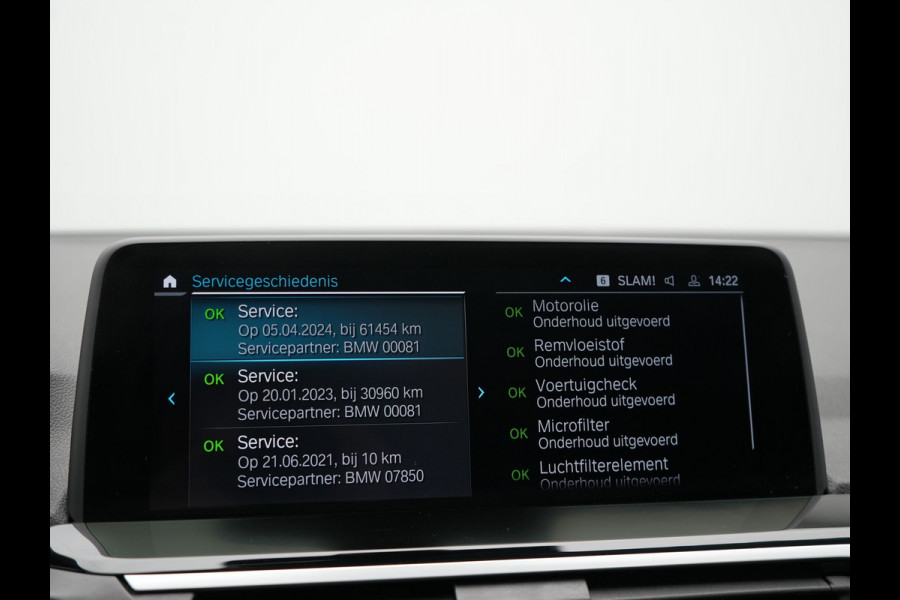 BMW X3 xDrive30e xLine Plug In Hybrid 293pk Dealer O.H PHEV | Trekhaak Af Fabriek | Head Up | Adaptive Cruise | Camera | Lederen Sportstoelen Verwarmd | Apple Carplay | Navigatie | Sfeerverlichting | Virtual | DAB |