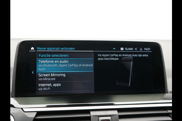 BMW X3 xDrive30e xLine Plug In Hybrid 293pk Dealer O.H PHEV | Trekhaak Af Fabriek | Head Up | Adaptive Cruise | Camera | Lederen Sportstoelen Verwarmd | Apple Carplay | Navigatie | Sfeerverlichting | Virtual | DAB |
