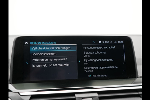 BMW X3 xDrive30e xLine Plug In Hybrid 293pk Dealer O.H PHEV | Trekhaak Af Fabriek | Head Up | Adaptive Cruise | Camera | Lederen Sportstoelen Verwarmd | Apple Carplay | Navigatie | Sfeerverlichting | Virtual | DAB |
