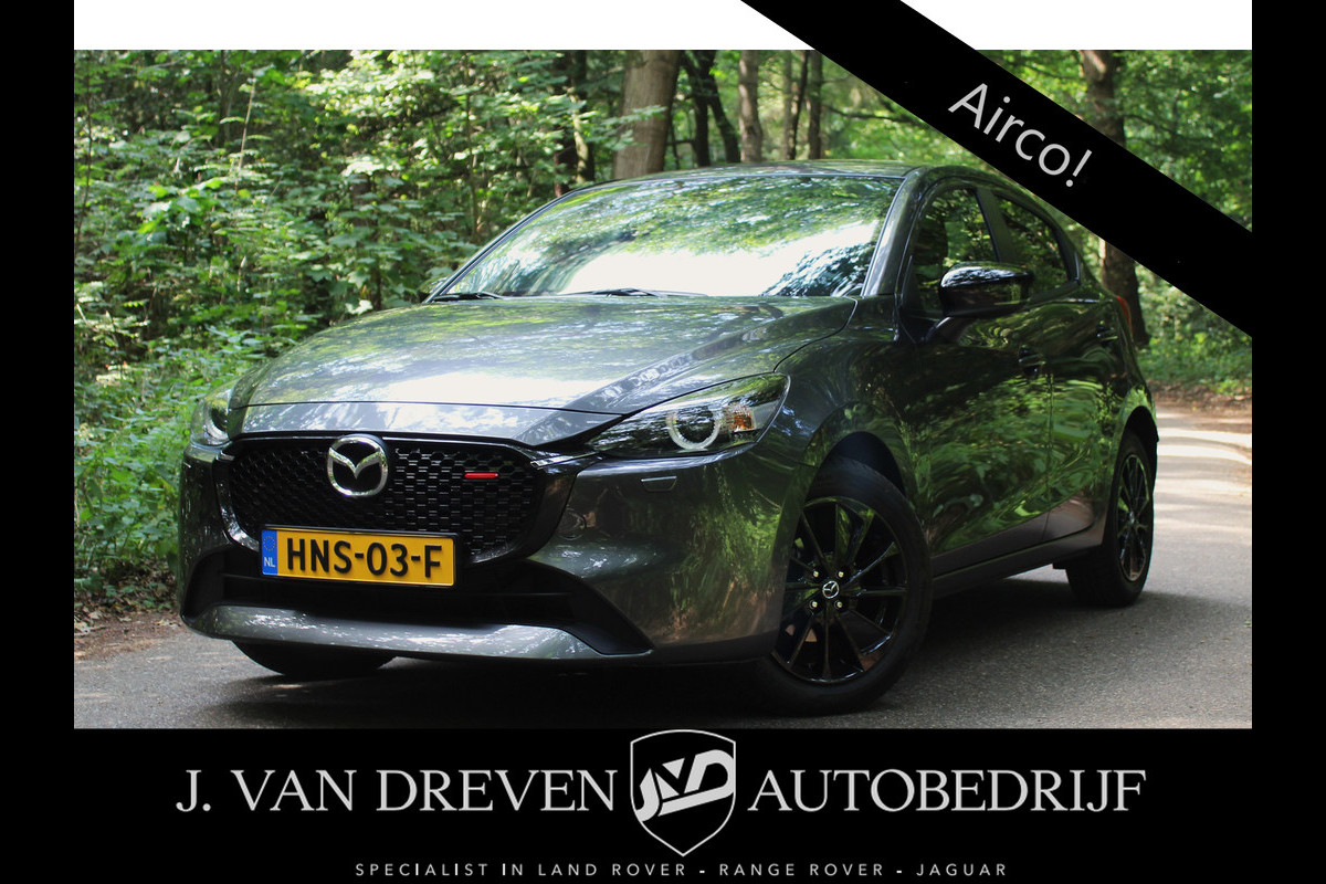 Mazda 2 1.5 SkyActiv-G 90 Homura - Stoel- stuurverwarming, Cruise, Achteruitrijcamera, Airco! Mazda 2 1.5 SkyActiv-G 90 Homura - Stoel- stuurverwarming, Cruise, Achteruitrijcamera, Airco!
