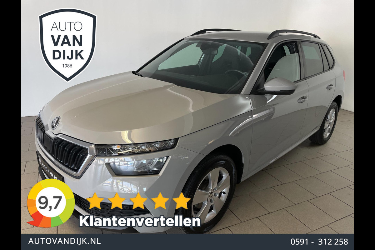 Škoda Kamiq 1.0 TSI Sport Business AIRCO CLIMA NAVI VIA APP CRUISE APPLE CARPLAY SPORTSTOELEN PDC TREKHAAK NIEUWSTAAT